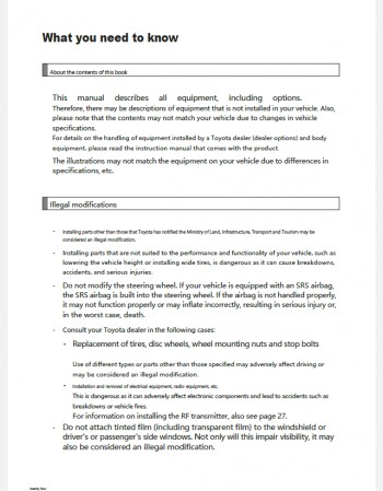 toyota dyna cargo 2020-2021 owners manual in english